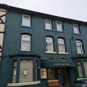 Green Palace - Pet Friendly - Everyone Welcome